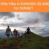 Open Trip Komodo 4D3N from Lombok Open Trip Komodo 4D3N from Lombok
